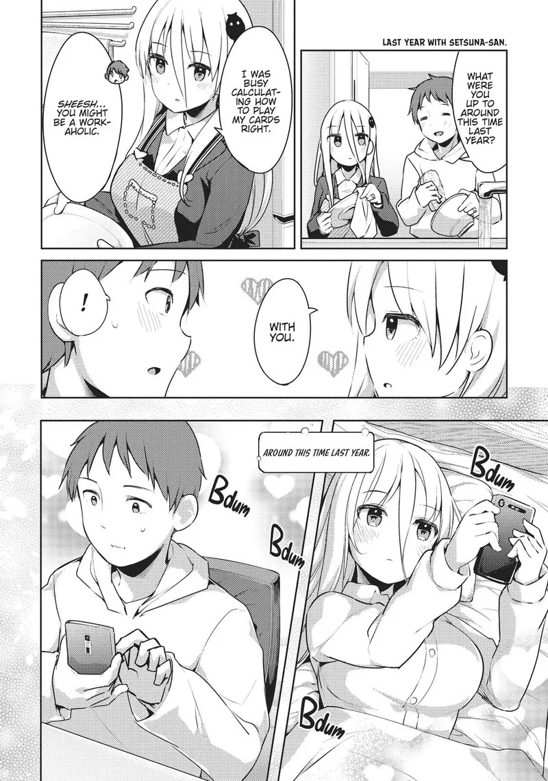 Haikei... Koroshiya-san to Kekkon shimashita Chapter 16 page 2