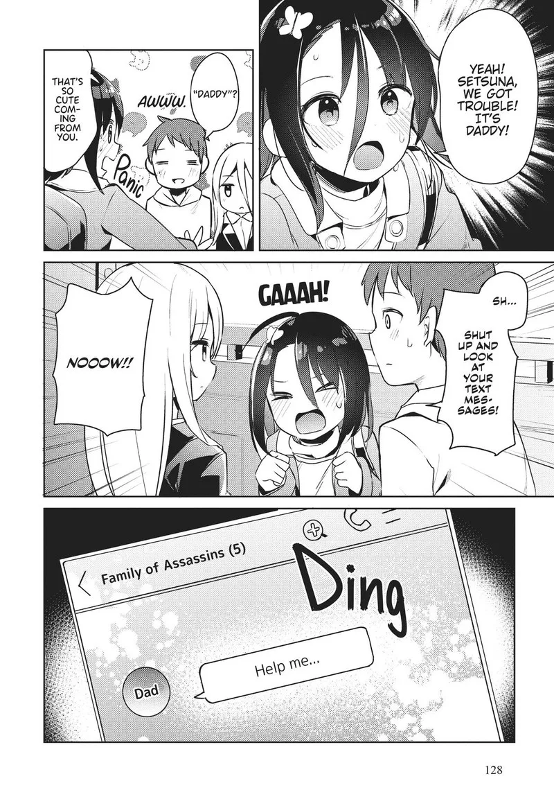 Haikei... Koroshiya-san to Kekkon shimashita Chapter 16 page 8