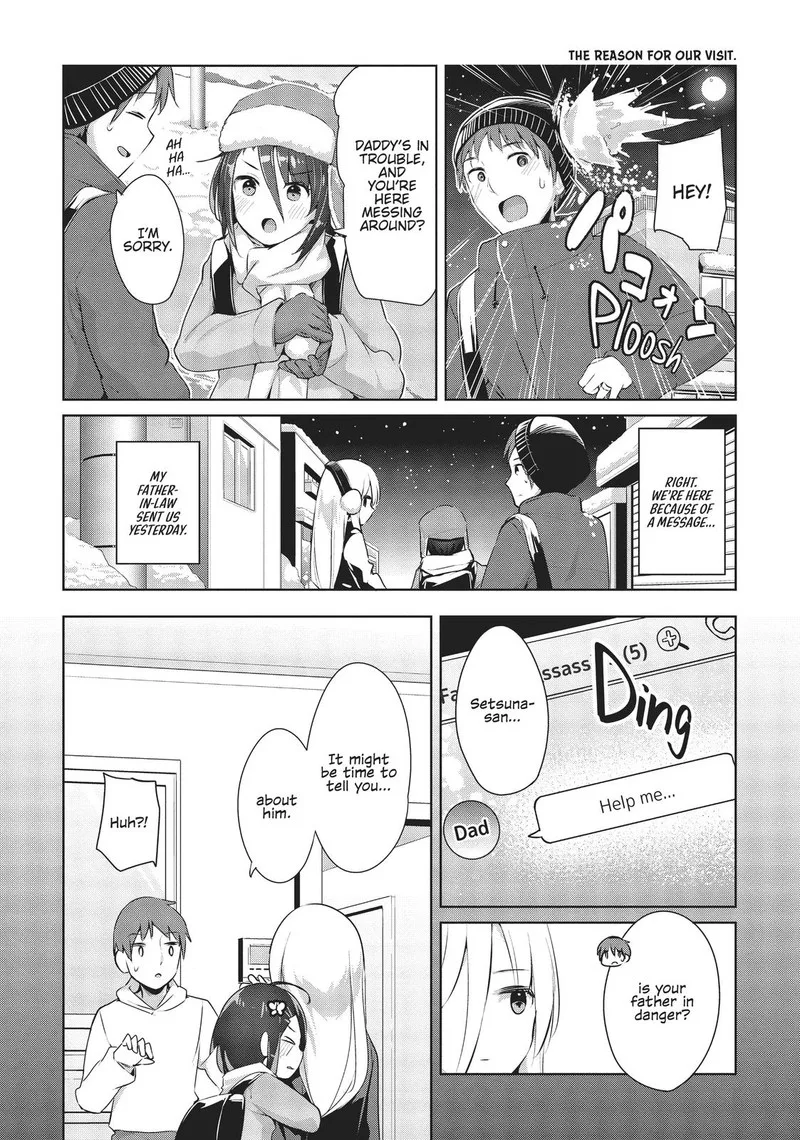 Haikei... Koroshiya-san to Kekkon shimashita Chapter 17 page 7
