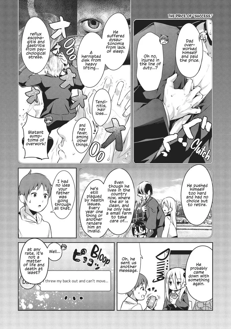 Haikei... Koroshiya-san to Kekkon shimashita Chapter 17 page 9