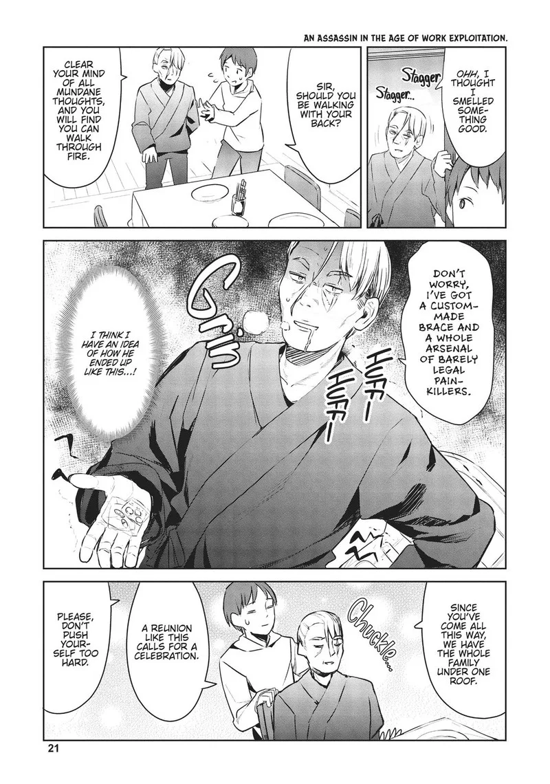 Haikei... Koroshiya-san to Kekkon shimashita Chapter 18 page 11