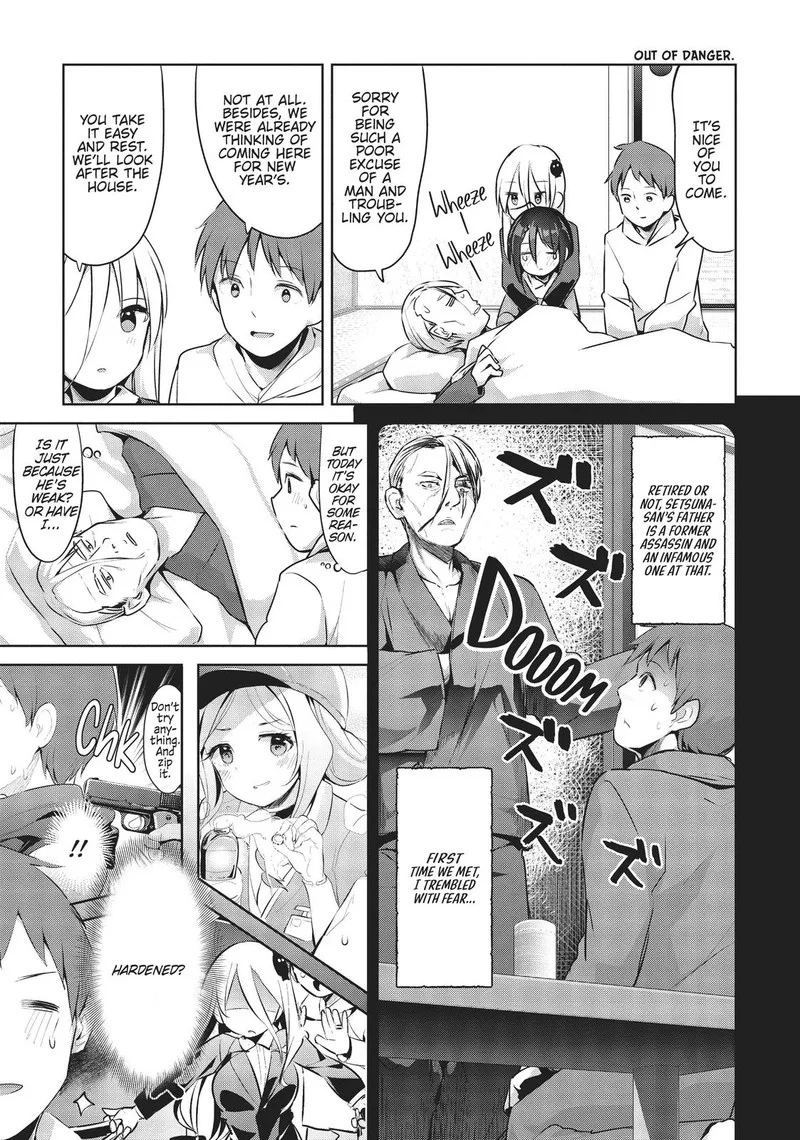 Haikei... Koroshiya-san to Kekkon shimashita Chapter 18 page 3
