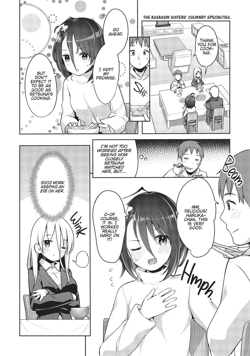 Haikei... Koroshiya-san to Kekkon shimashita Chapter 18 page 12