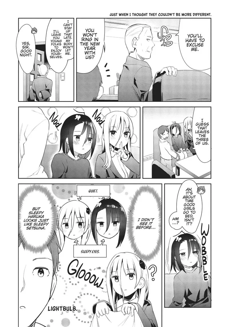 Haikei... Koroshiya-san to Kekkon shimashita Chapter 19 page 11