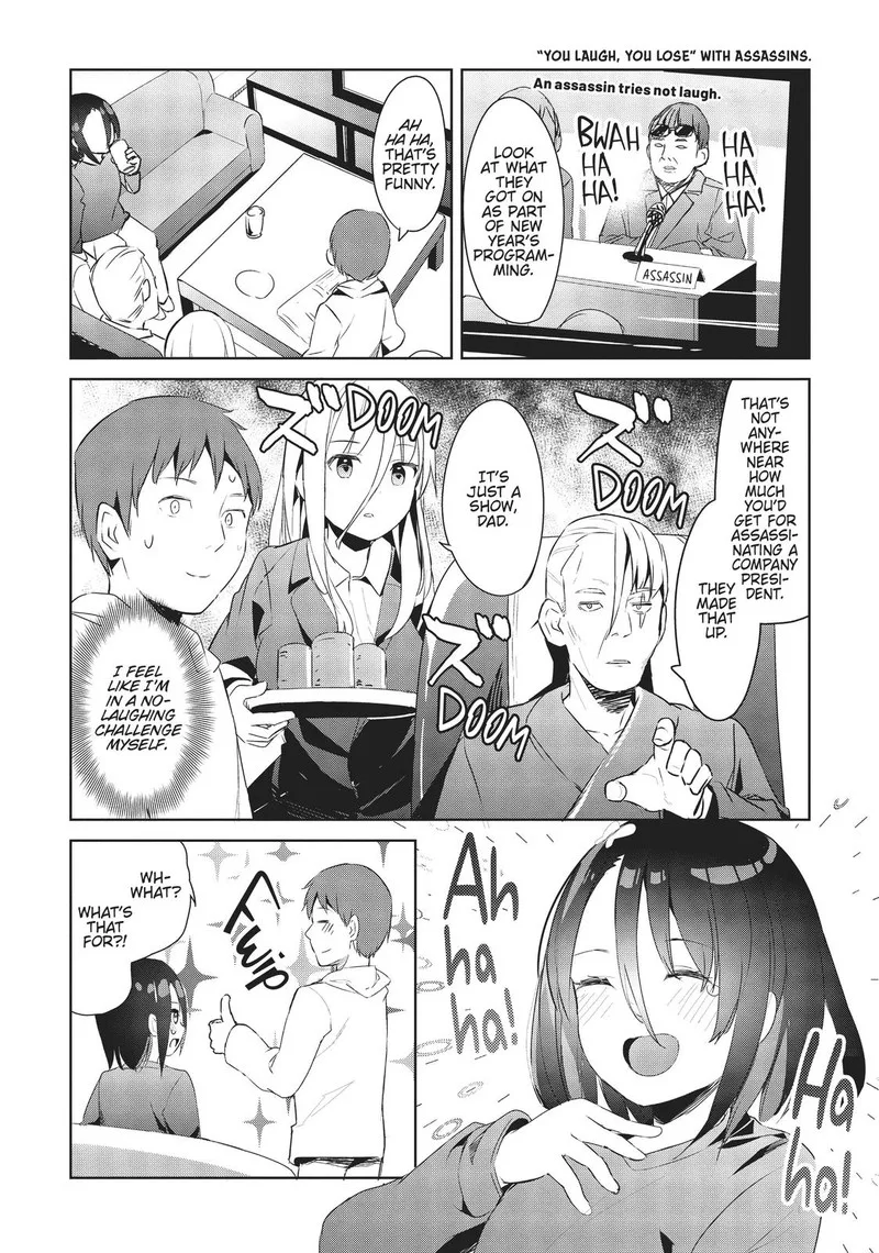 Haikei... Koroshiya-san to Kekkon shimashita Chapter 19 page 10