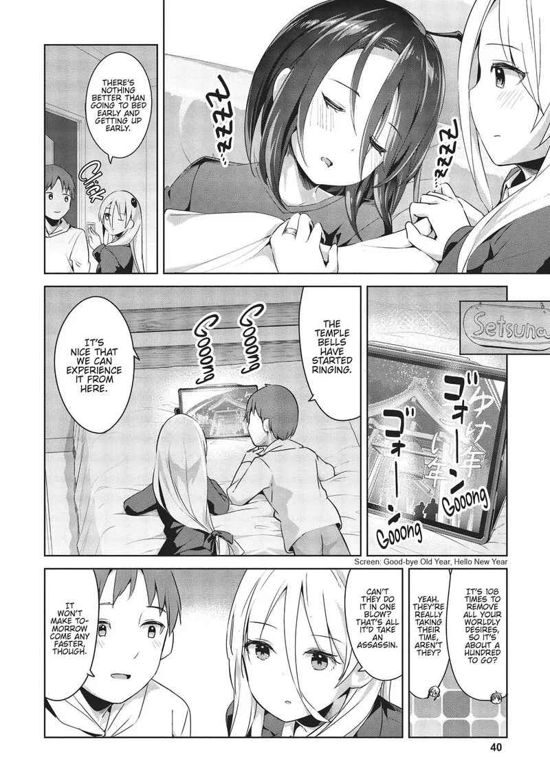 Haikei... Koroshiya-san to Kekkon shimashita Chapter 19 page 12