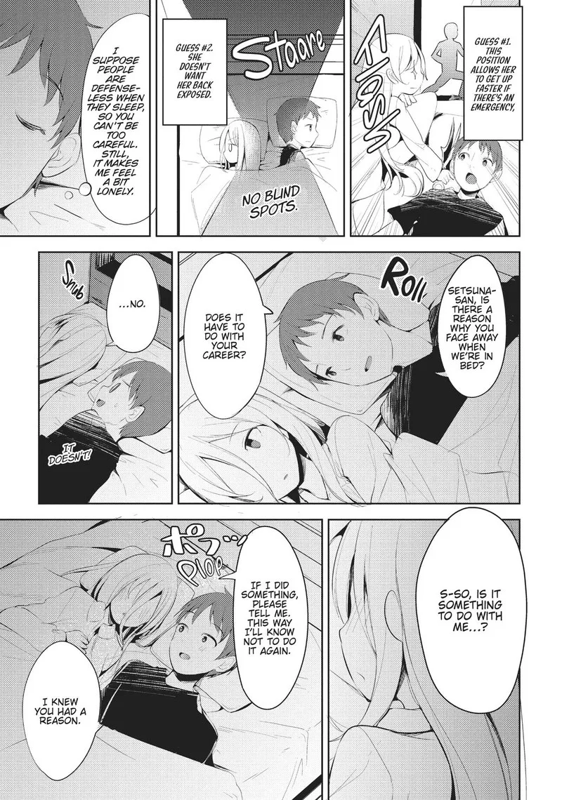 Haikei... Koroshiya-san to Kekkon shimashita Chapter 2 page 15