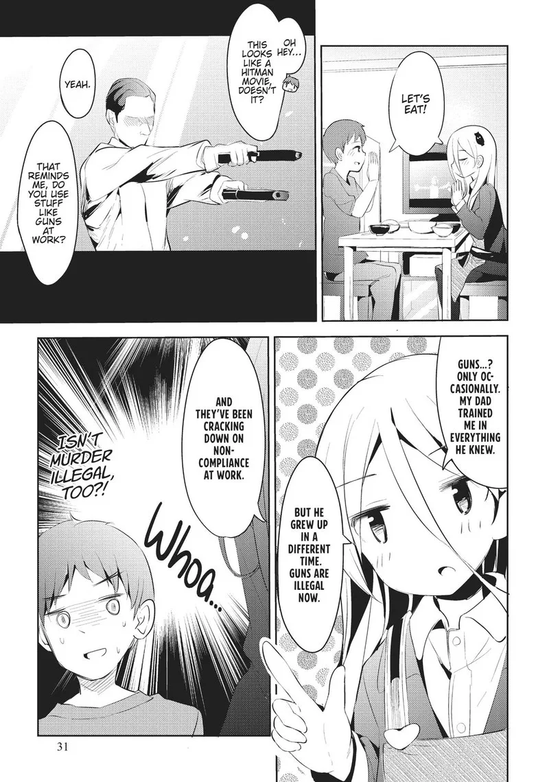 Haikei... Koroshiya-san to Kekkon shimashita Chapter 2 page 13
