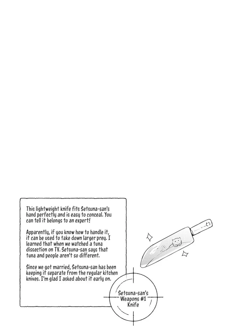 Haikei... Koroshiya-san to Kekkon shimashita Chapter 2 page 17