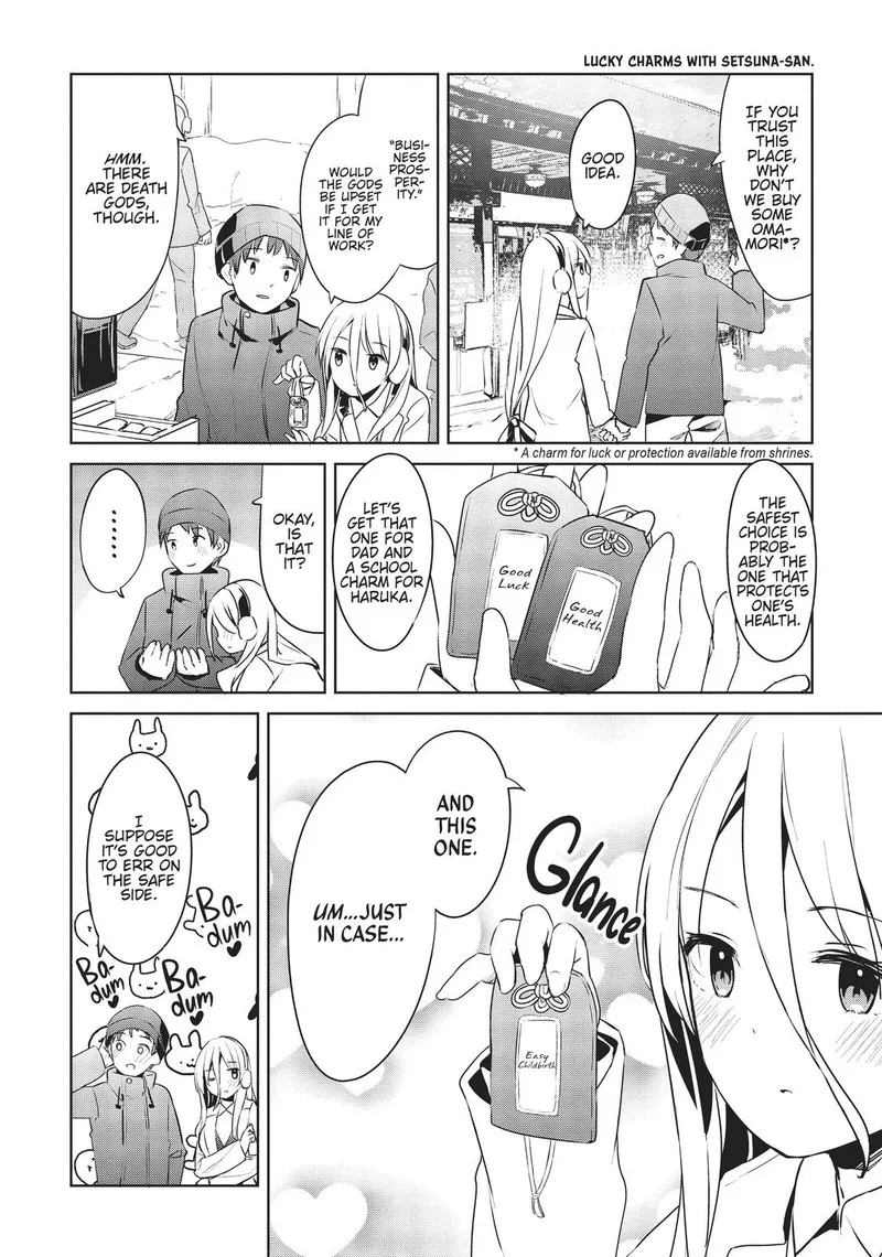 Haikei... Koroshiya-san to Kekkon shimashita Chapter 20 page 10