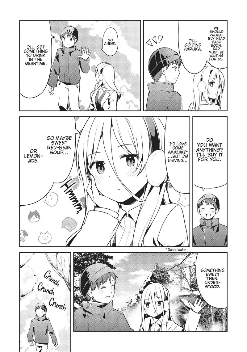 Haikei... Koroshiya-san to Kekkon shimashita Chapter 20 page 13