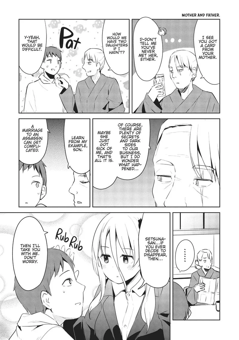 Haikei... Koroshiya-san to Kekkon shimashita Chapter 20 page 3