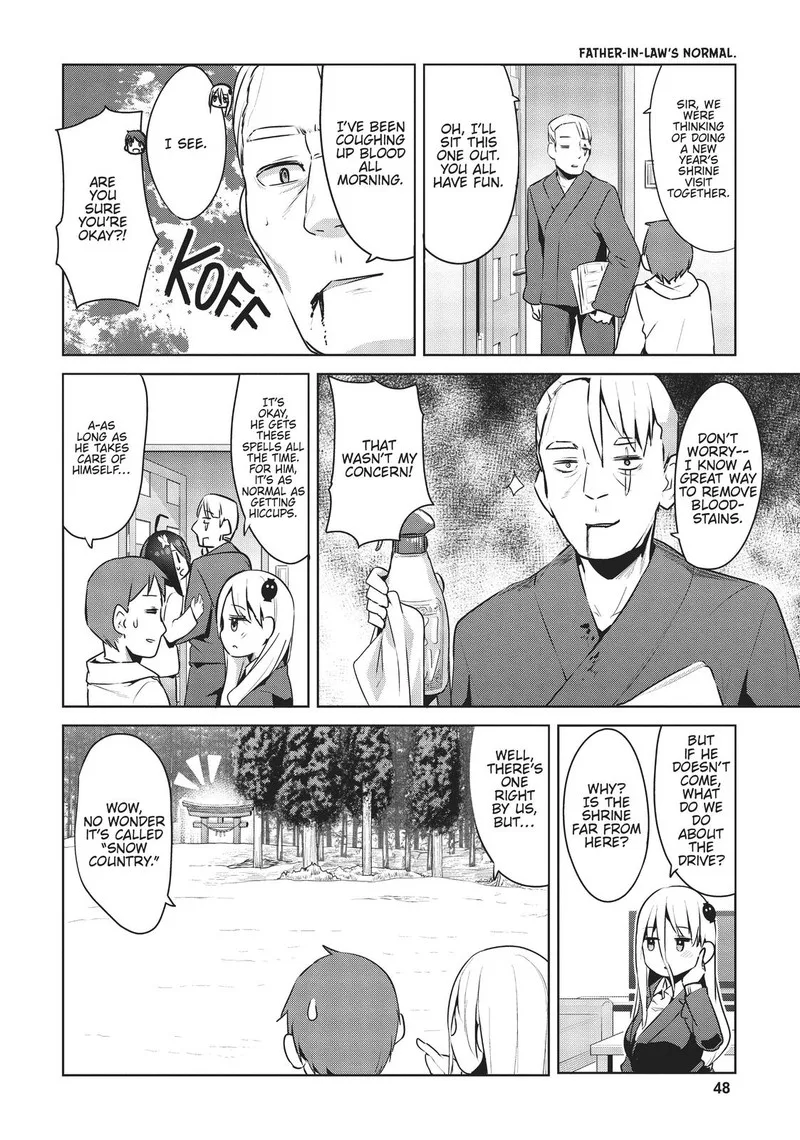 Haikei... Koroshiya-san to Kekkon shimashita Chapter 20 page 4