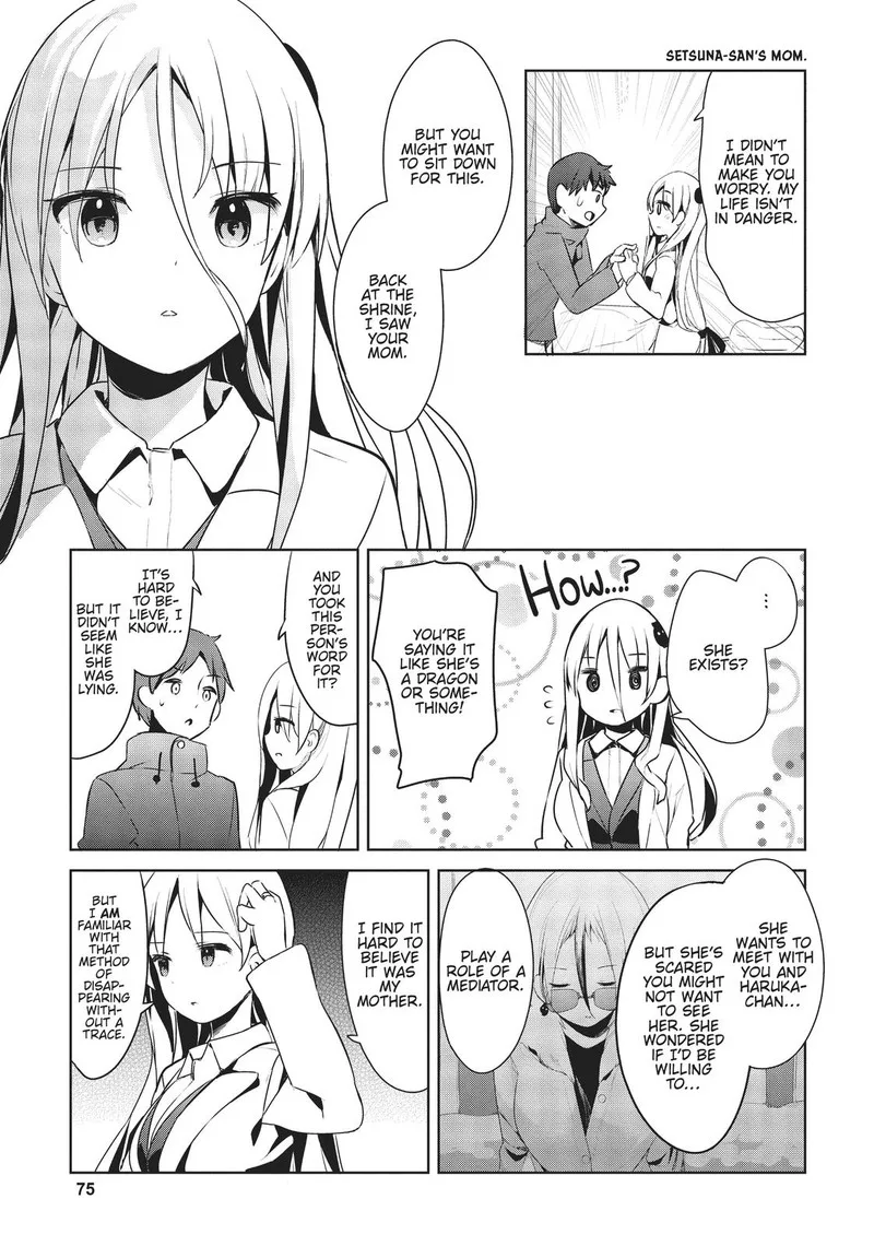 Haikei... Koroshiya-san to Kekkon shimashita Chapter 21 page 13
