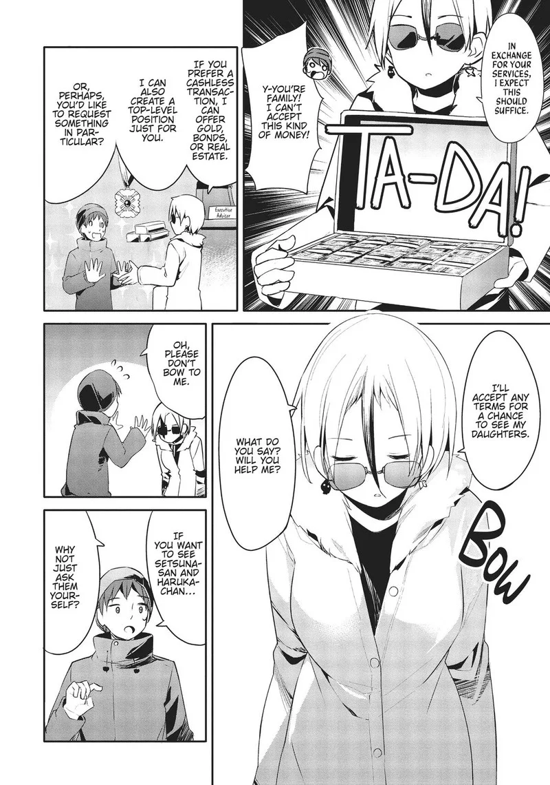 Haikei... Koroshiya-san to Kekkon shimashita Chapter 21 page 2
