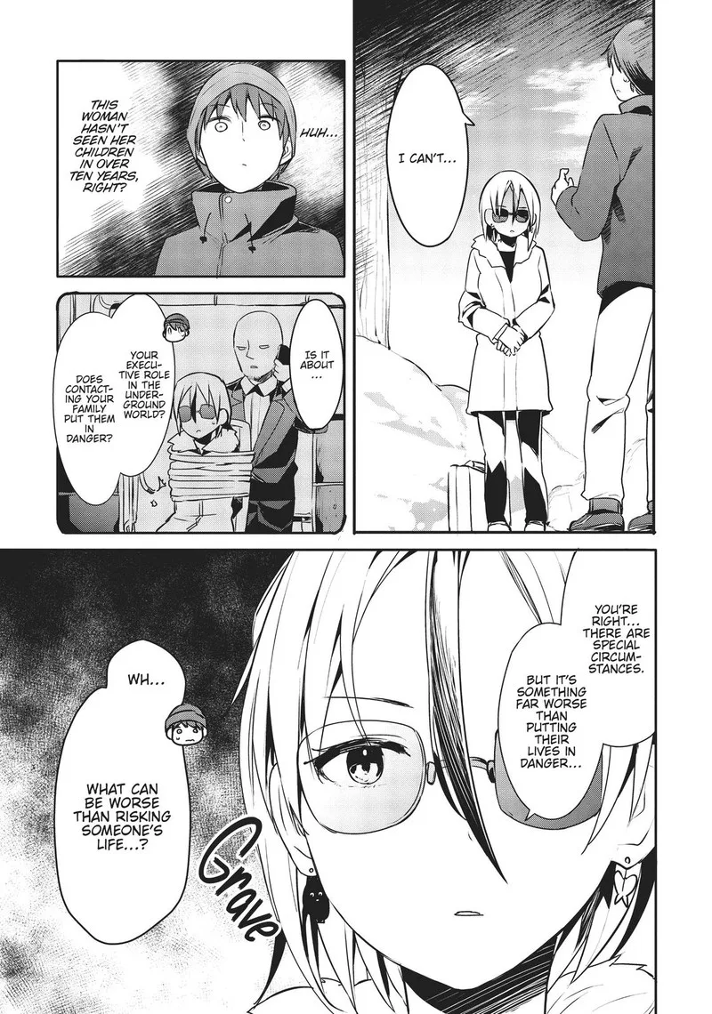 Haikei... Koroshiya-san to Kekkon shimashita Chapter 21 page 3