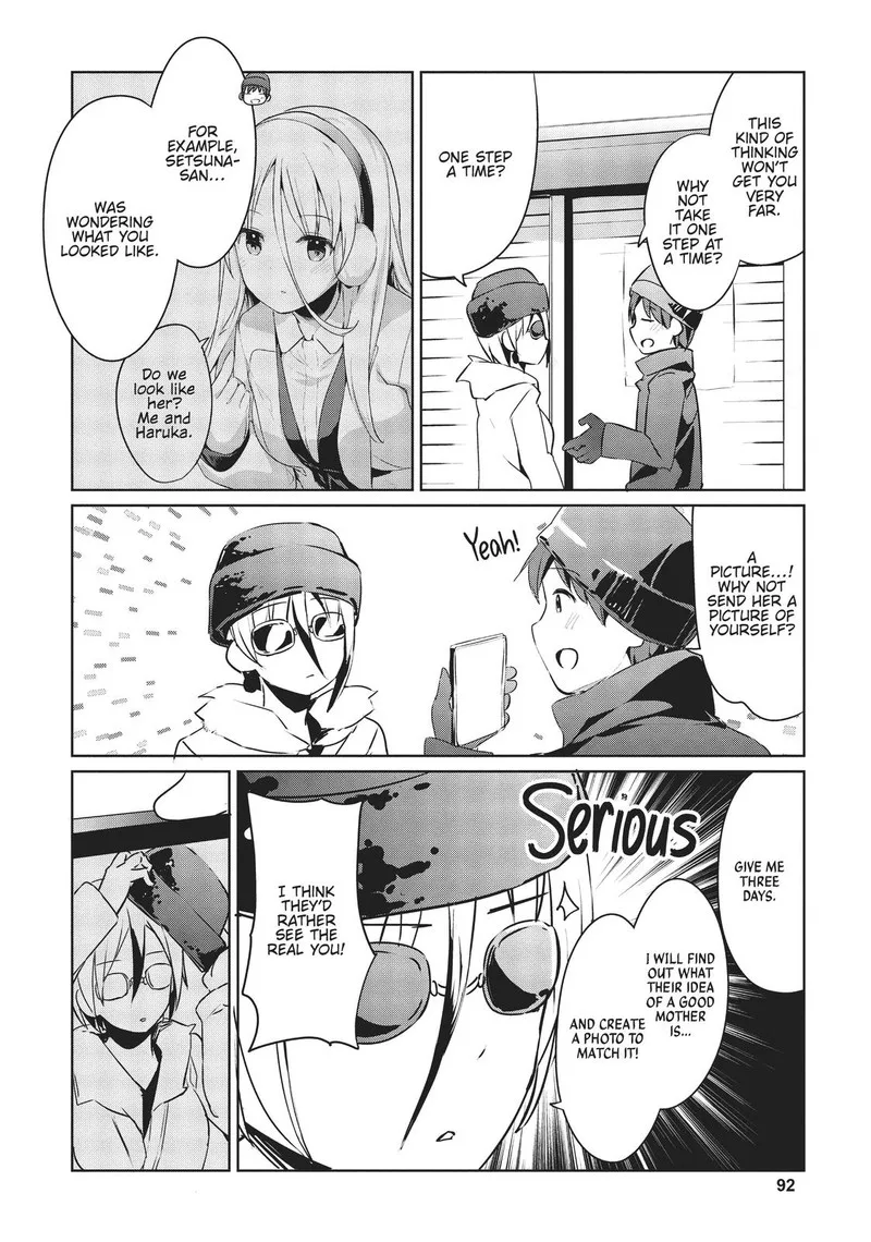 Haikei... Koroshiya-san to Kekkon shimashita Chapter 22 page 12