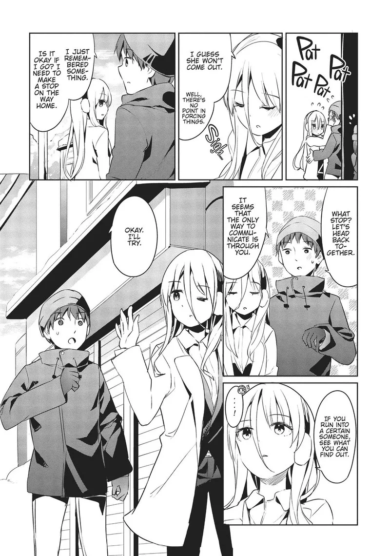 Haikei... Koroshiya-san to Kekkon shimashita Chapter 22 page 7