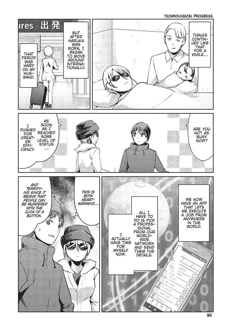 Haikei... Koroshiya-san to Kekkon shimashita Chapter 22 page 10
