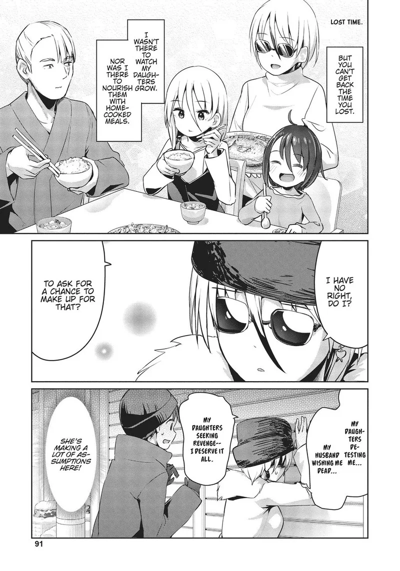 Haikei... Koroshiya-san to Kekkon shimashita Chapter 22 page 11