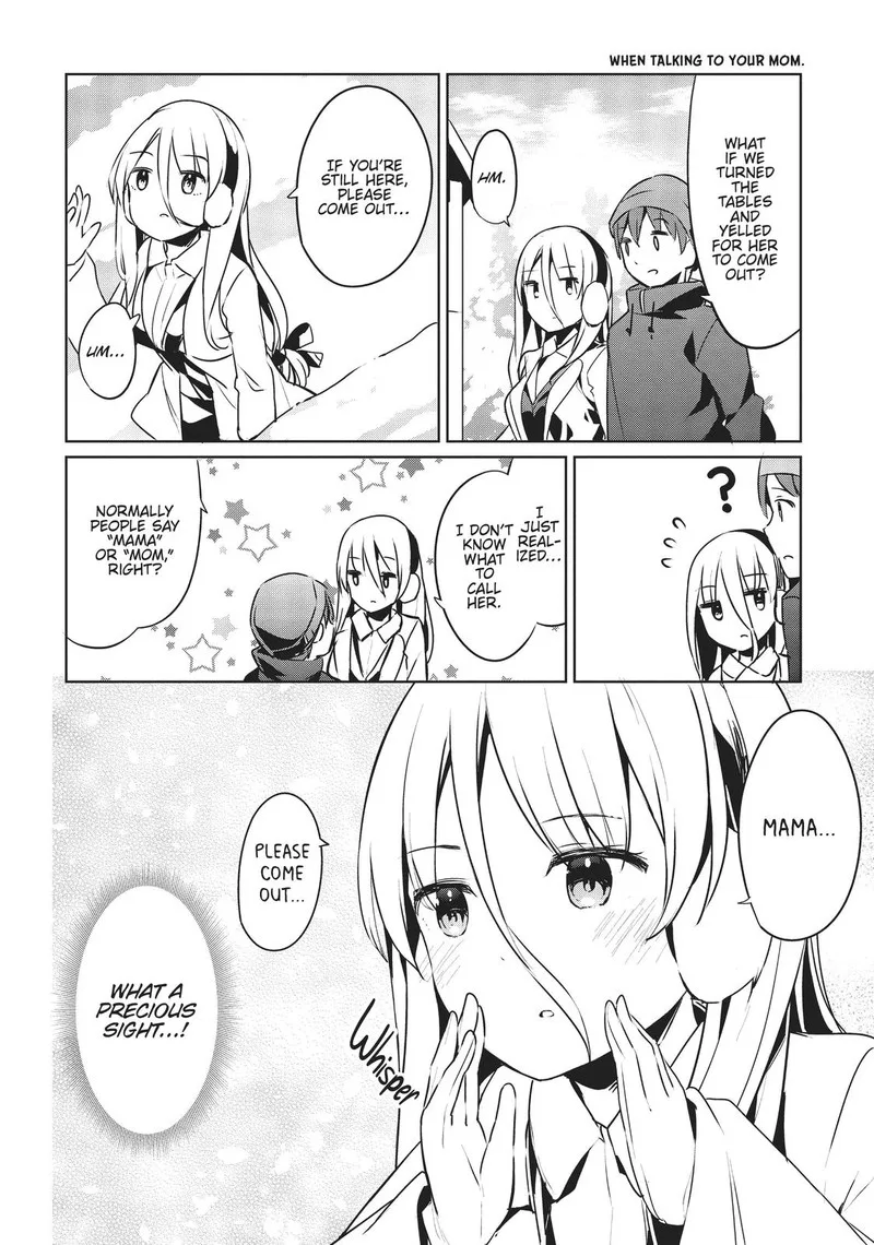 Haikei... Koroshiya-san to Kekkon shimashita Chapter 22 page 6