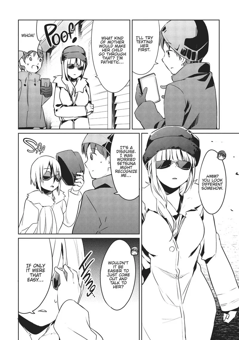 Haikei... Koroshiya-san to Kekkon shimashita Chapter 22 page 8
