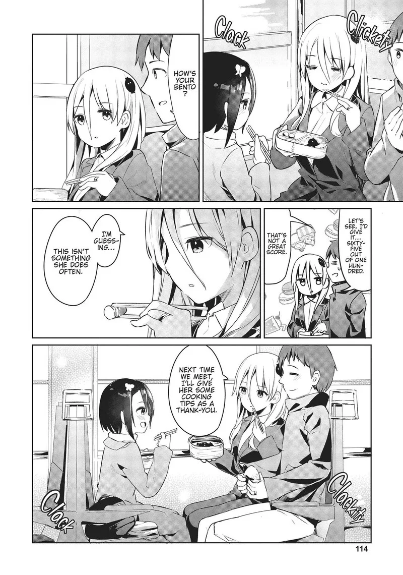 Haikei... Koroshiya-san to Kekkon shimashita Chapter 23 page 16