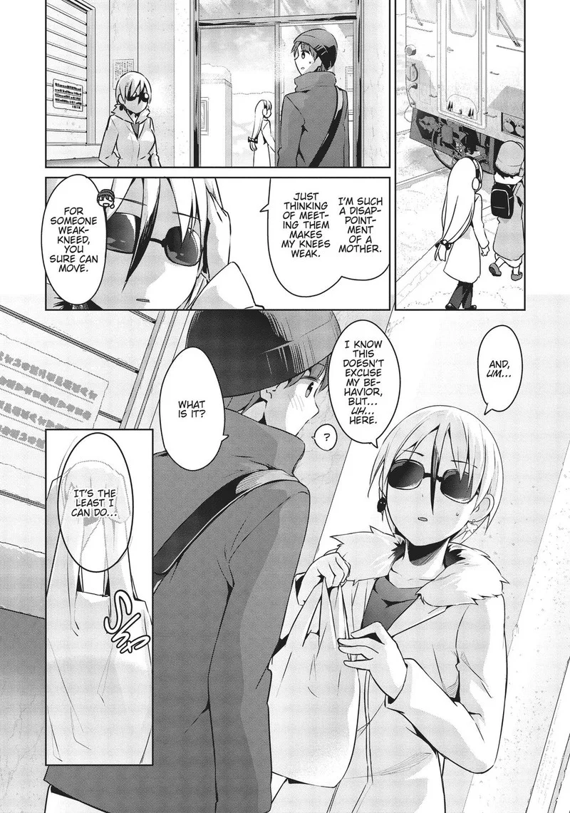 Haikei... Koroshiya-san to Kekkon shimashita Chapter 23 page 10