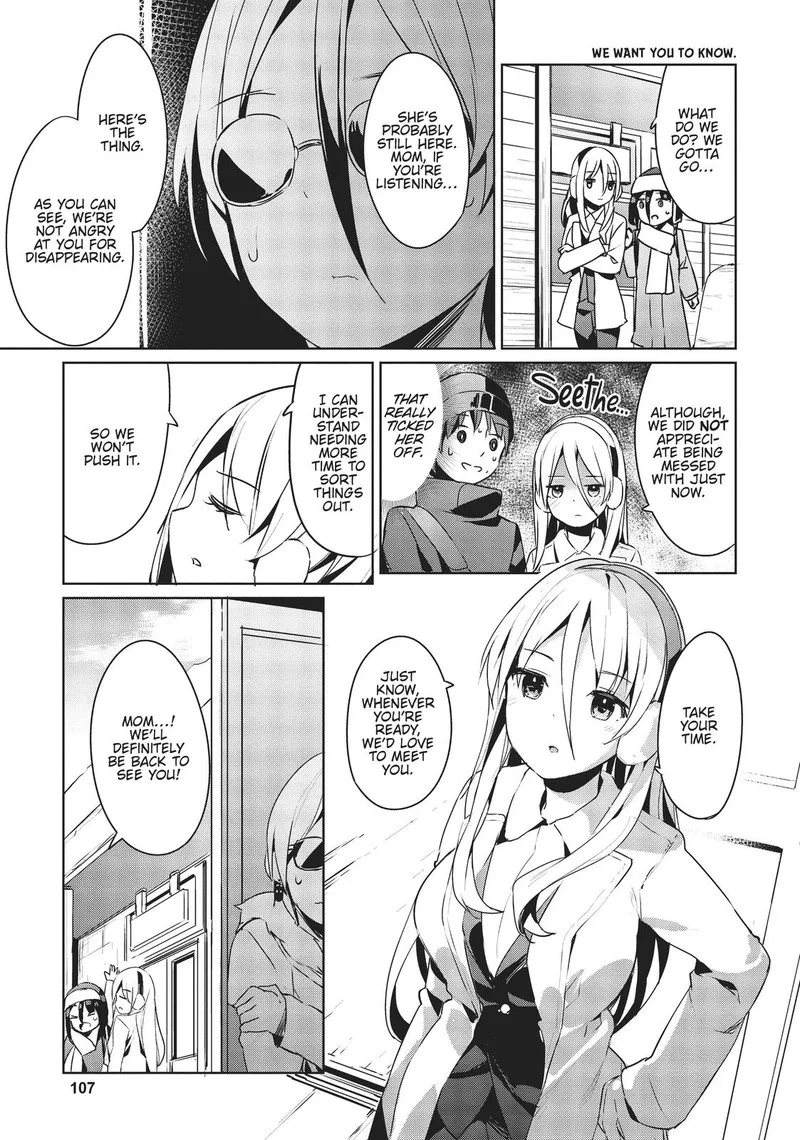 Haikei... Koroshiya-san to Kekkon shimashita Chapter 23 page 9