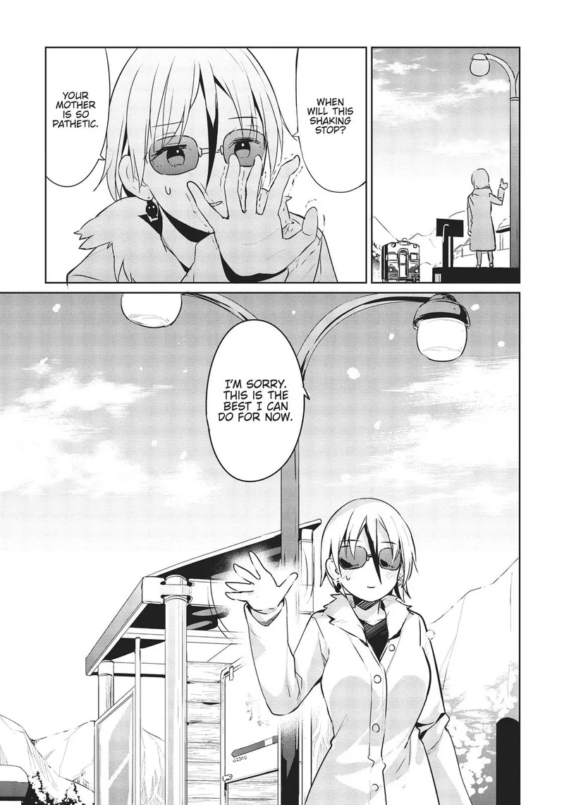 Haikei... Koroshiya-san to Kekkon shimashita Chapter 23 page 15