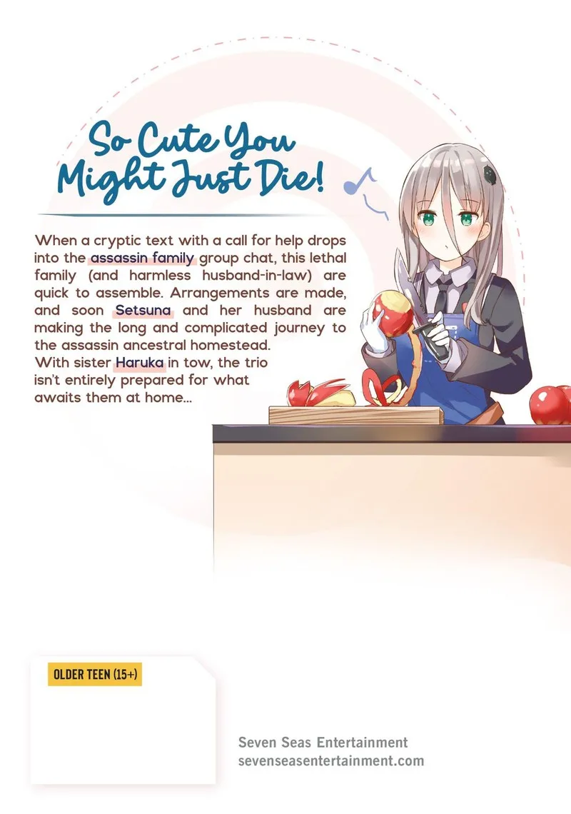 Haikei... Koroshiya-san to Kekkon shimashita Chapter 24.5 page 7