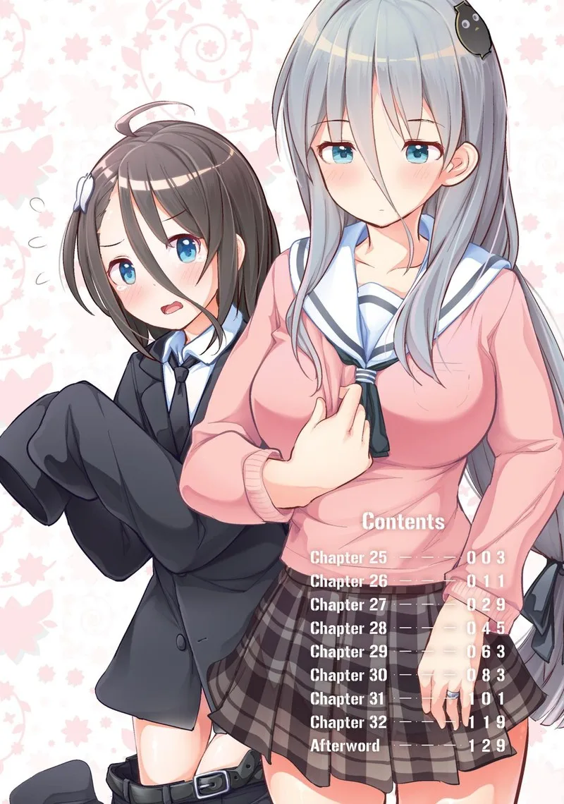 Haikei... Koroshiya-san to Kekkon shimashita Chapter 25 page 3