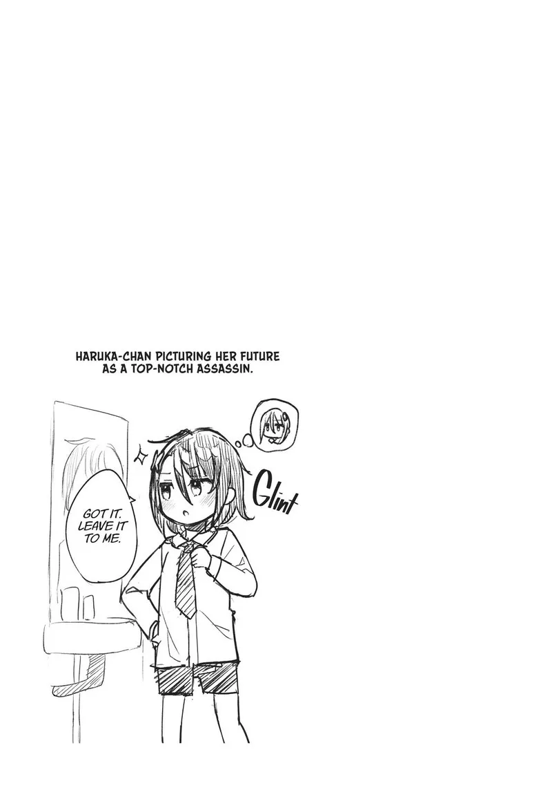 Haikei... Koroshiya-san to Kekkon shimashita Chapter 26 page 17