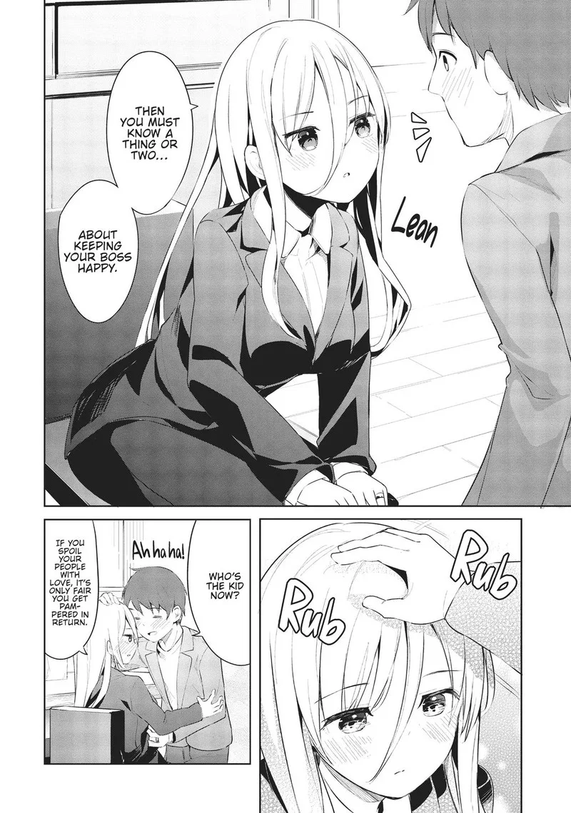 Haikei... Koroshiya-san to Kekkon shimashita Chapter 26 page 16