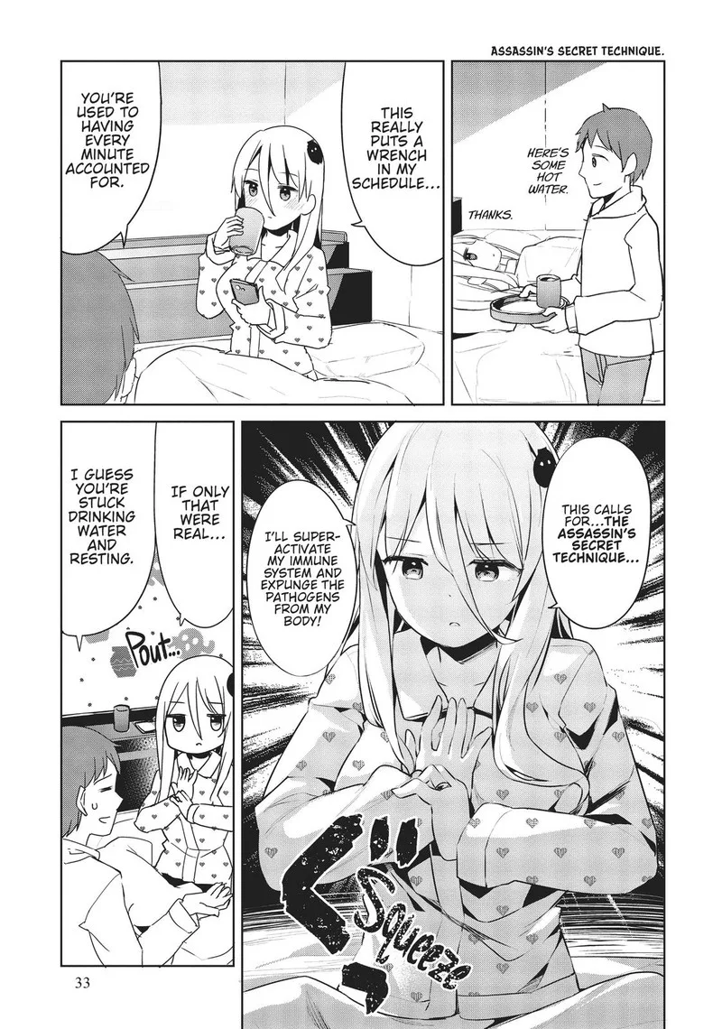 Haikei... Koroshiya-san to Kekkon shimashita Chapter 27 page 5