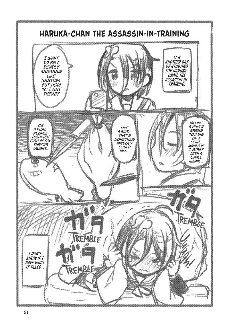 Haikei... Koroshiya-san to Kekkon shimashita Chapter 28 page 17