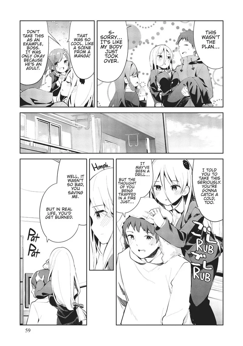 Haikei... Koroshiya-san to Kekkon shimashita Chapter 28 page 15