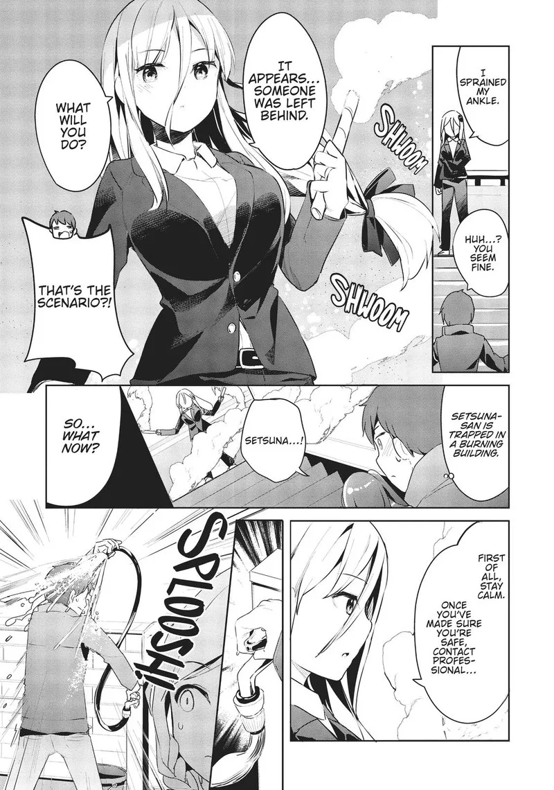 Haikei... Koroshiya-san to Kekkon shimashita Chapter 28 page 13