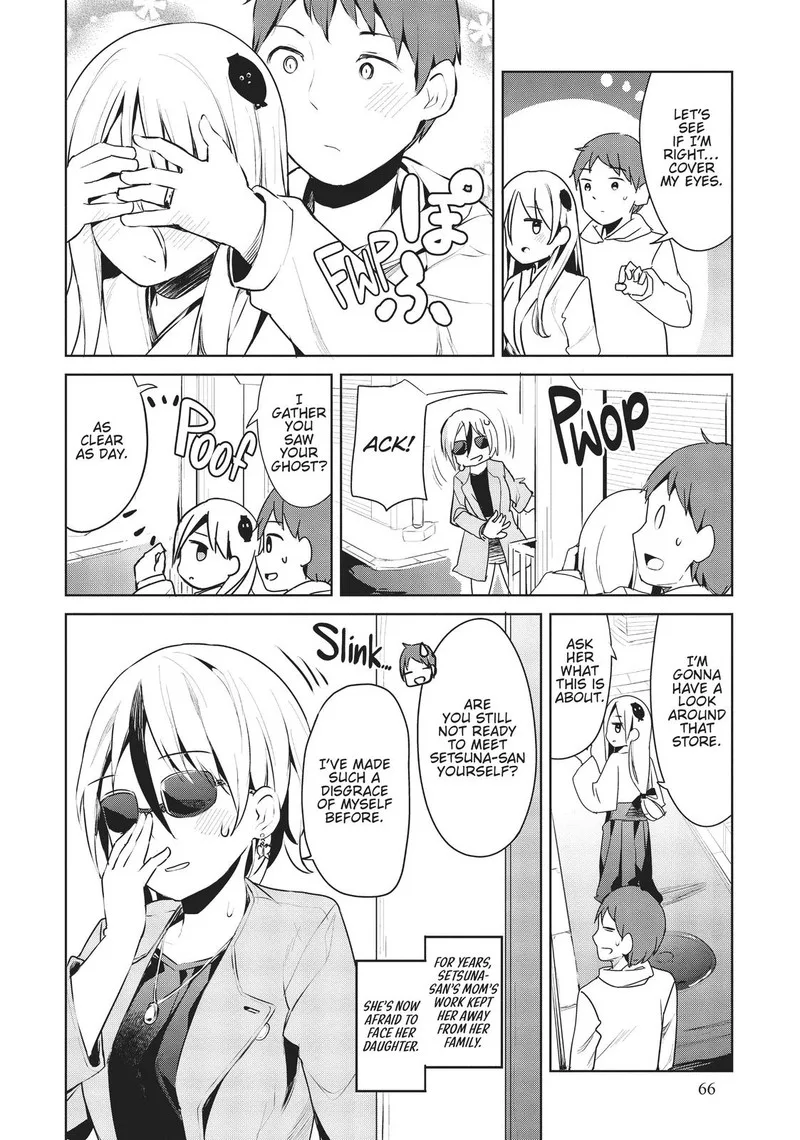 Haikei... Koroshiya-san to Kekkon shimashita Chapter 29 page 4
