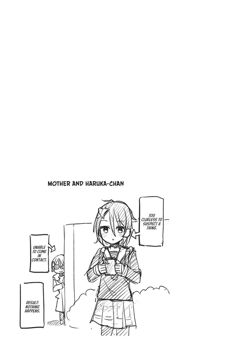 Haikei... Koroshiya-san to Kekkon shimashita Chapter 29 page 19
