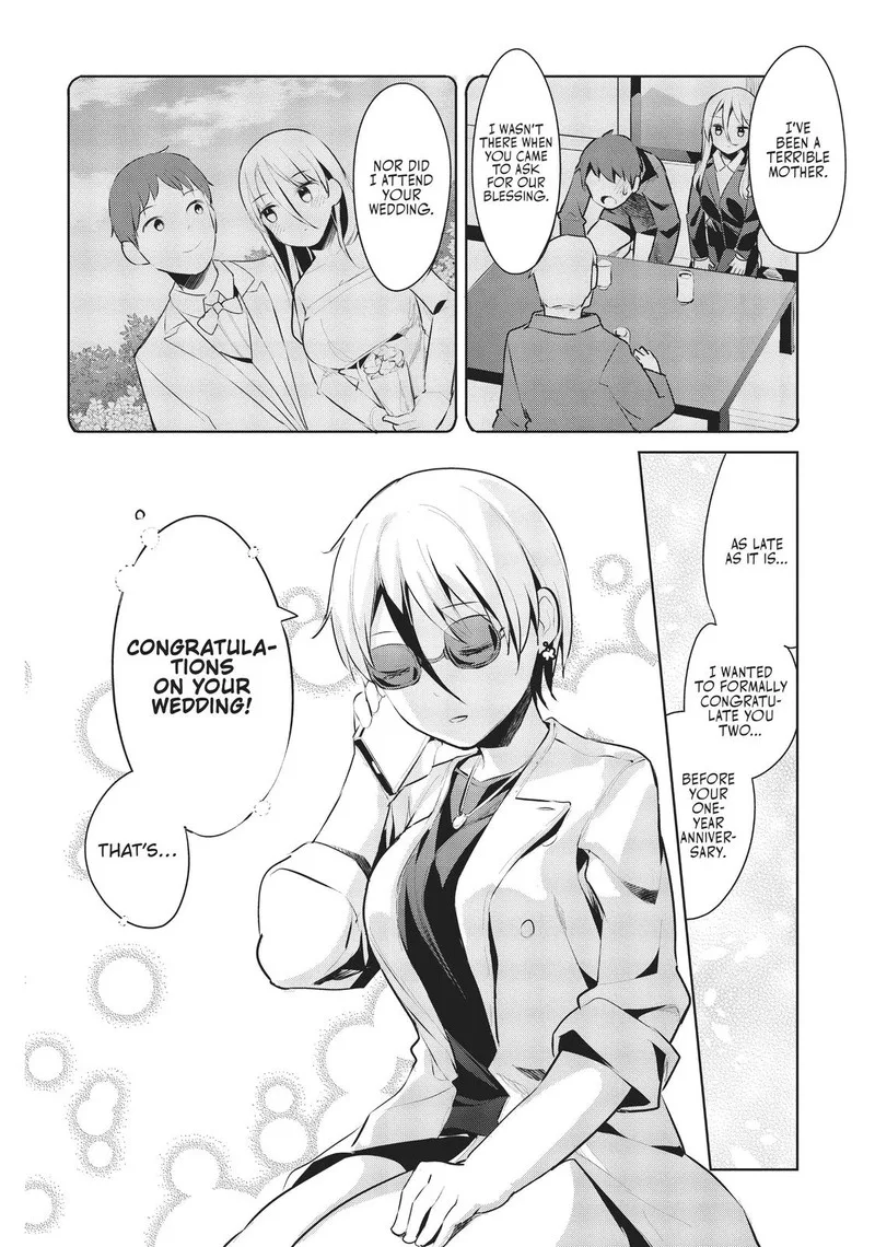 Haikei... Koroshiya-san to Kekkon shimashita Chapter 29 page 16