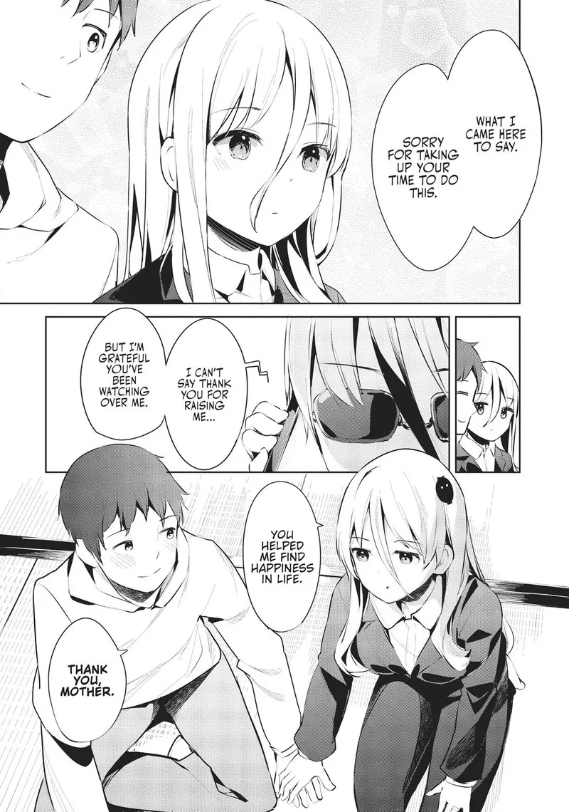 Haikei... Koroshiya-san to Kekkon shimashita Chapter 29 page 17