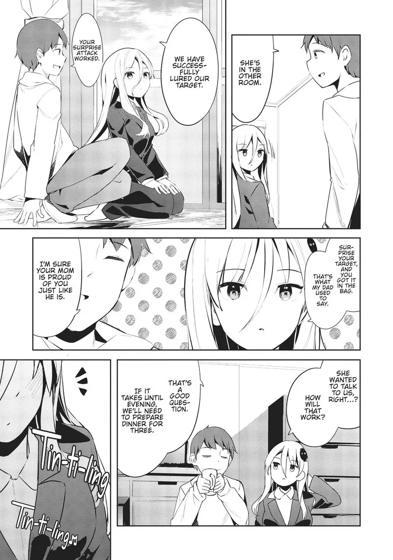 Haikei... Koroshiya-san to Kekkon shimashita Chapter 29 page 13