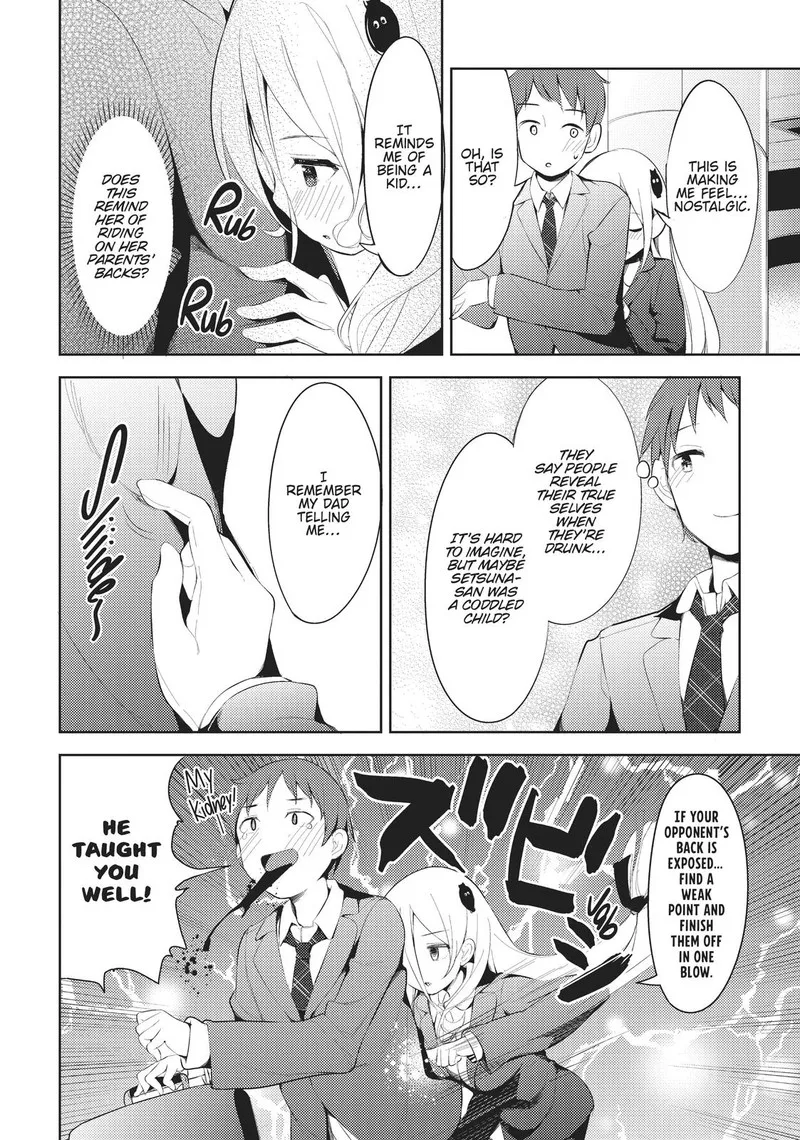 Haikei... Koroshiya-san to Kekkon shimashita Chapter 3 page 4