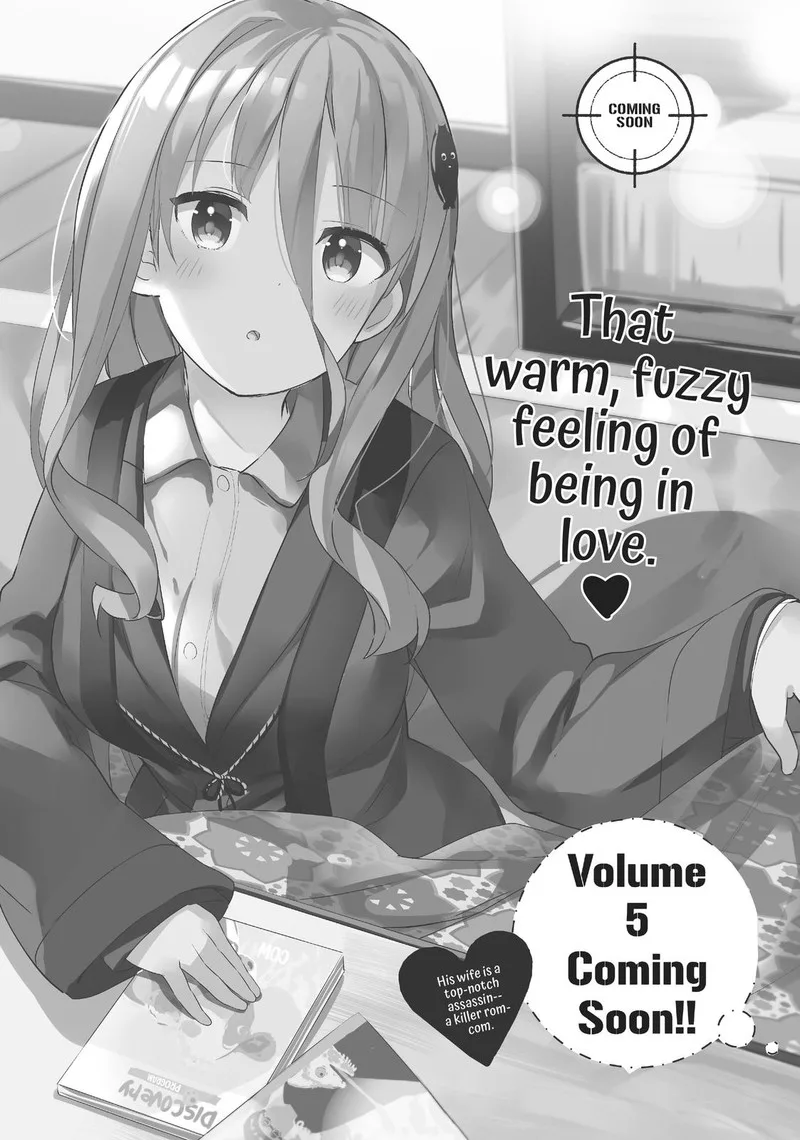 Haikei... Koroshiya-san to Kekkon shimashita Chapter 32 page 11