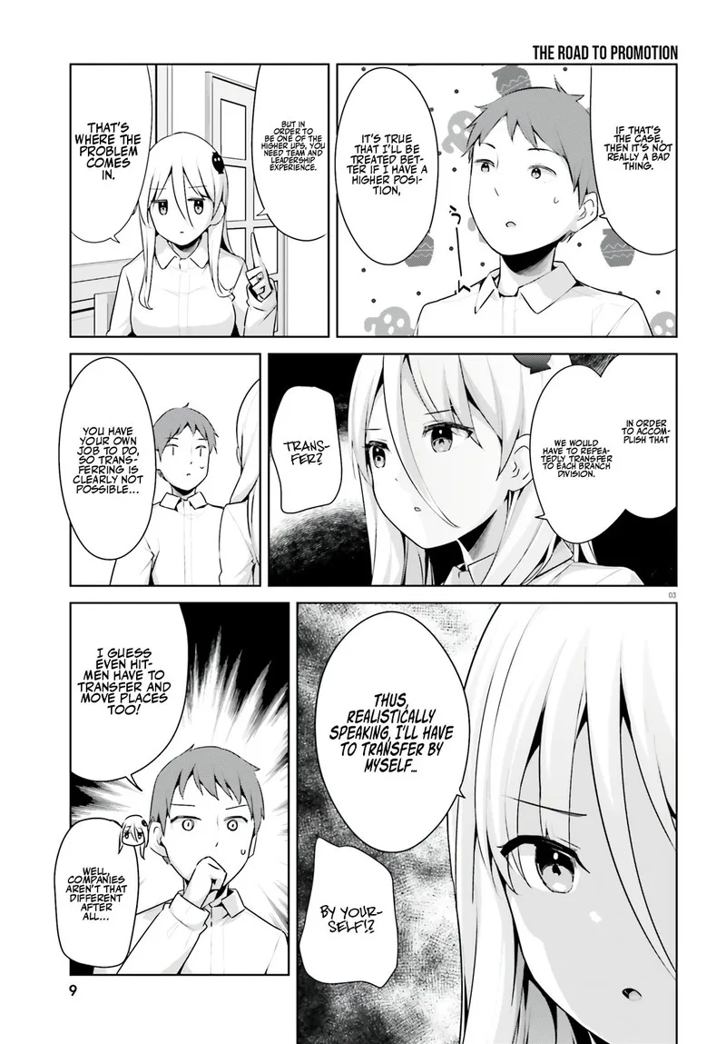 Haikei... Koroshiya-san to Kekkon shimashita Chapter 33 page 4
