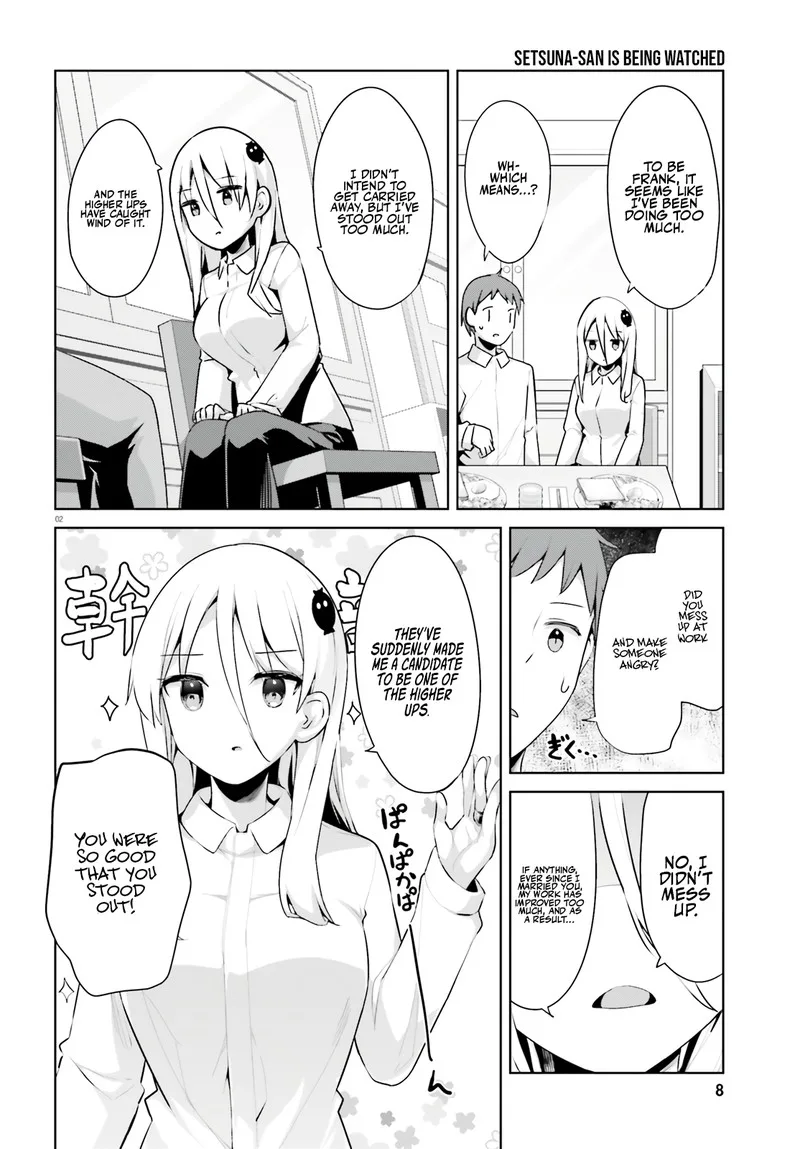 Haikei... Koroshiya-san to Kekkon shimashita Chapter 33 page 3