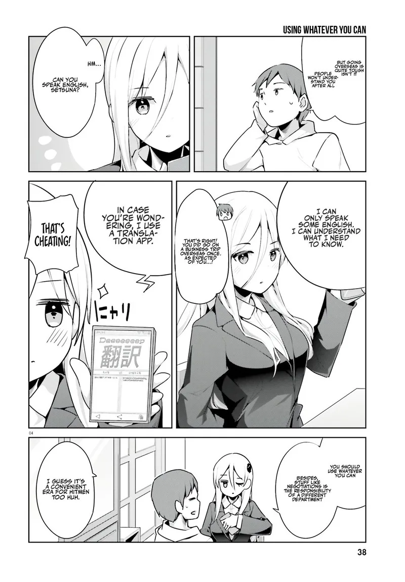 Haikei... Koroshiya-san to Kekkon shimashita Chapter 34 page 4