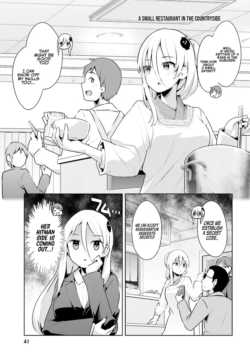 Haikei... Koroshiya-san to Kekkon shimashita Chapter 34 page 7