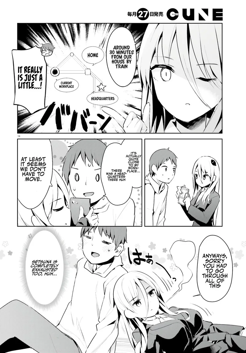 Haikei... Koroshiya-san to Kekkon shimashita Chapter 34 page 14